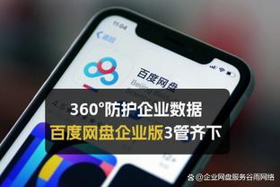 188金博体育app官网入口截图2